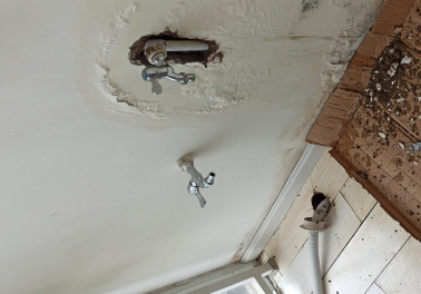 黄陵卫生间测漏水