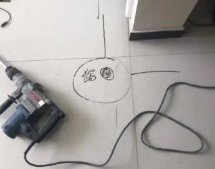 黄陵测漏水公司专业分享下使用专业仪器检测家中漏水案例